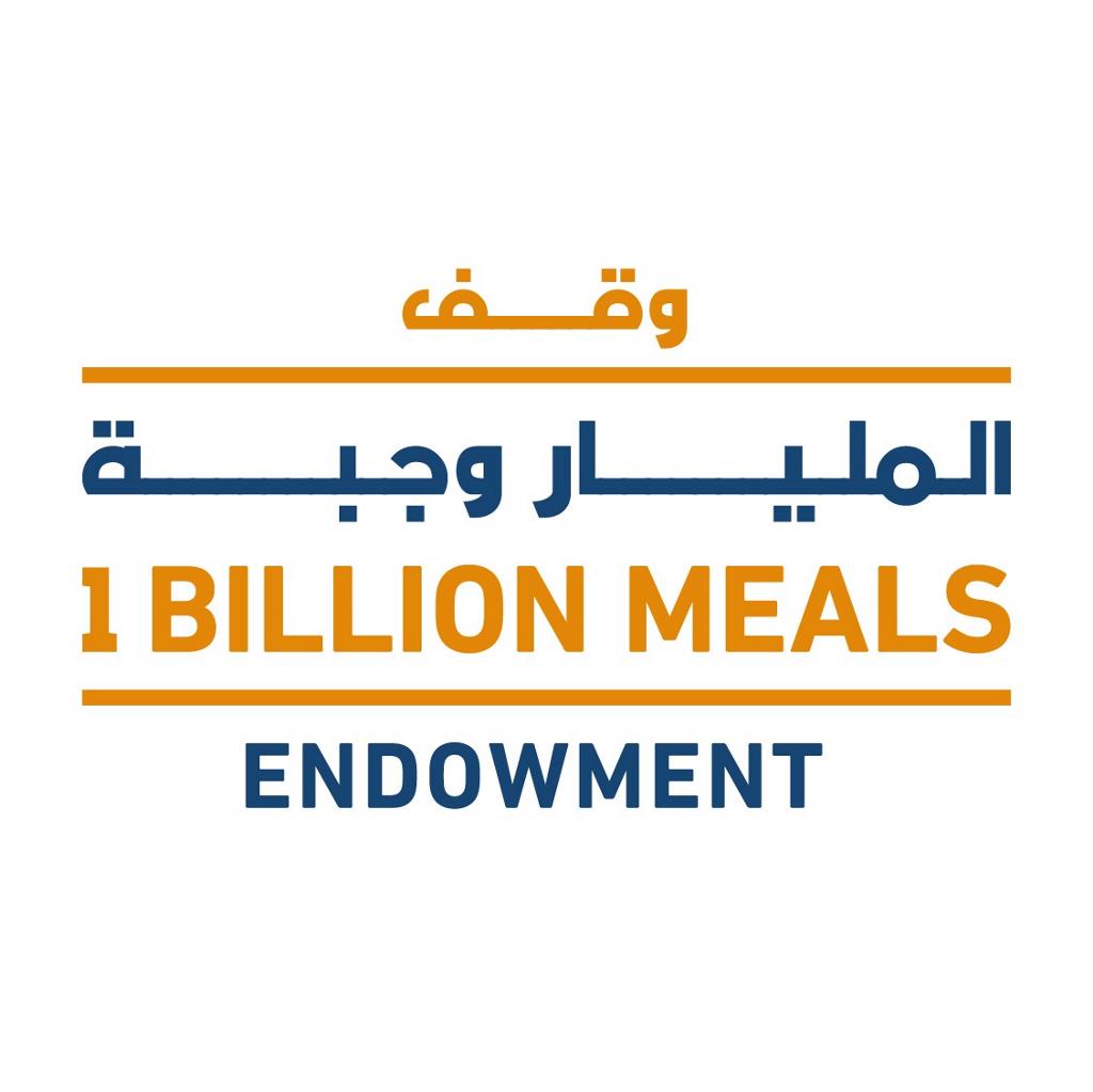 "دبي الرقمية" تدعم "وقف المليار وجبة" بتسهيل التبرع عبر تطبيق "دبي الآن" والموقع الإلكتروني للحملة